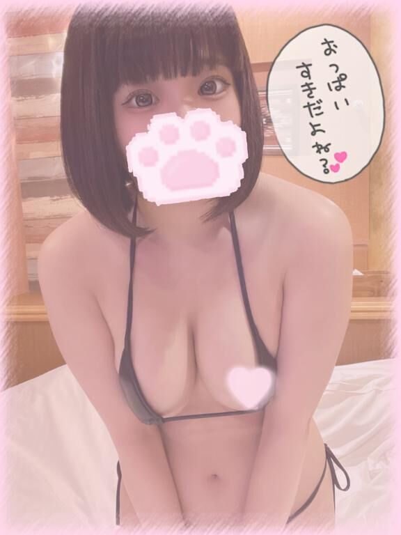 お仕事終わりに&#9825;&#9825;