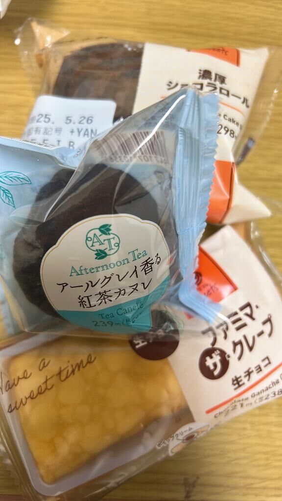 Thank you