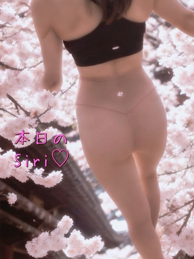 明日出勤します♡