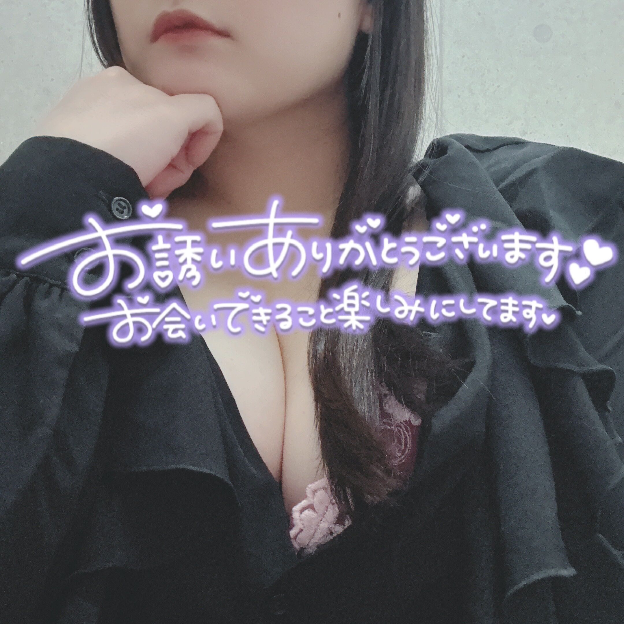 ご連絡