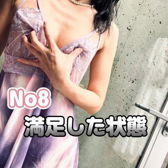 わずか1割