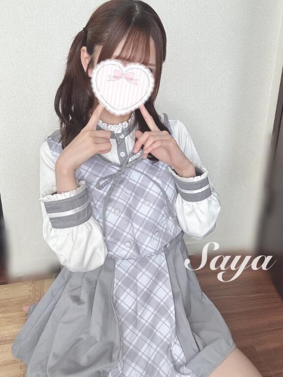 &#127381;NEWさや&#128048;&#128151;