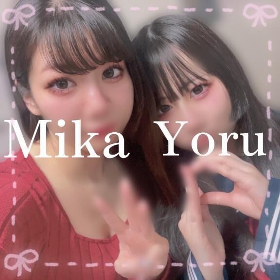 3&#9825;ご予約感謝&#129782;