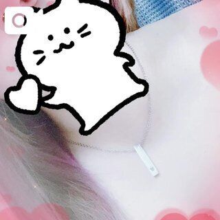 濡らして♡