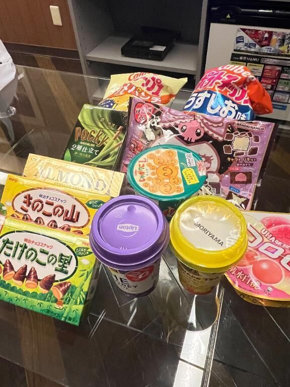 ありがとうございました！