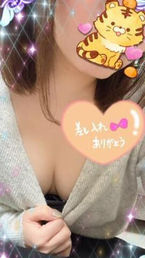最後の新規様へ、❤️