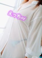 きちゃった♡