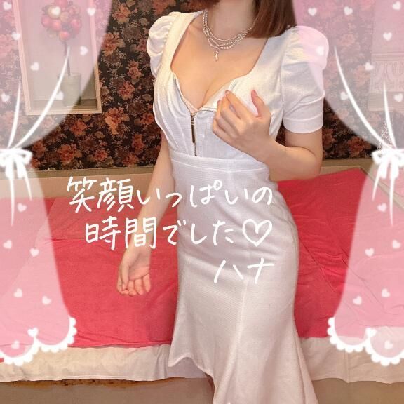 &#128140;5/23 14時&#x301C;のYくんへ&#128140;