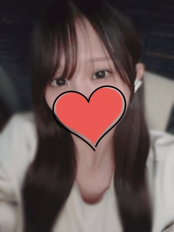 &#128140;