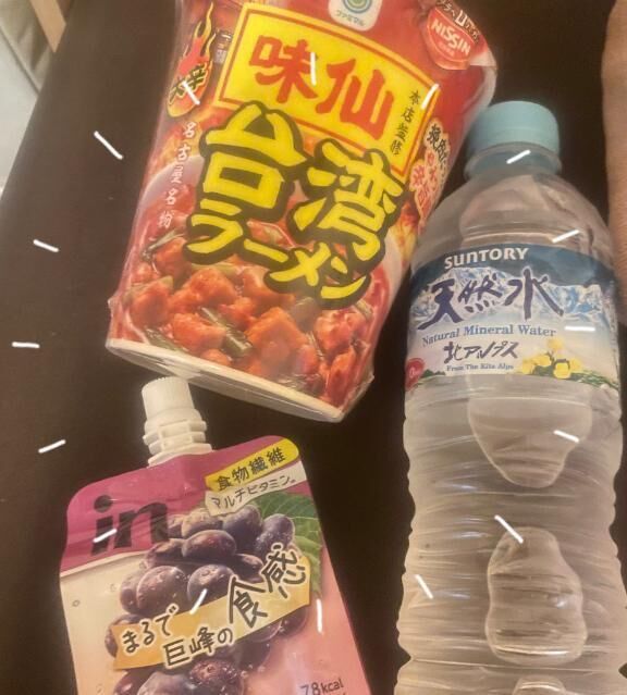 初めましてご予約のお兄さんへ