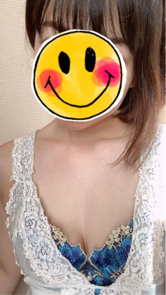 お疲れ様です
