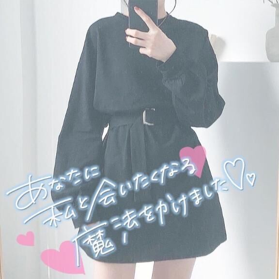 ラブコールありがとう&#9825;