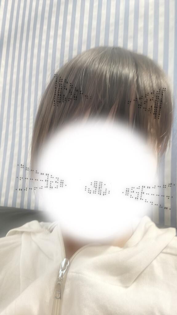 &#9825;