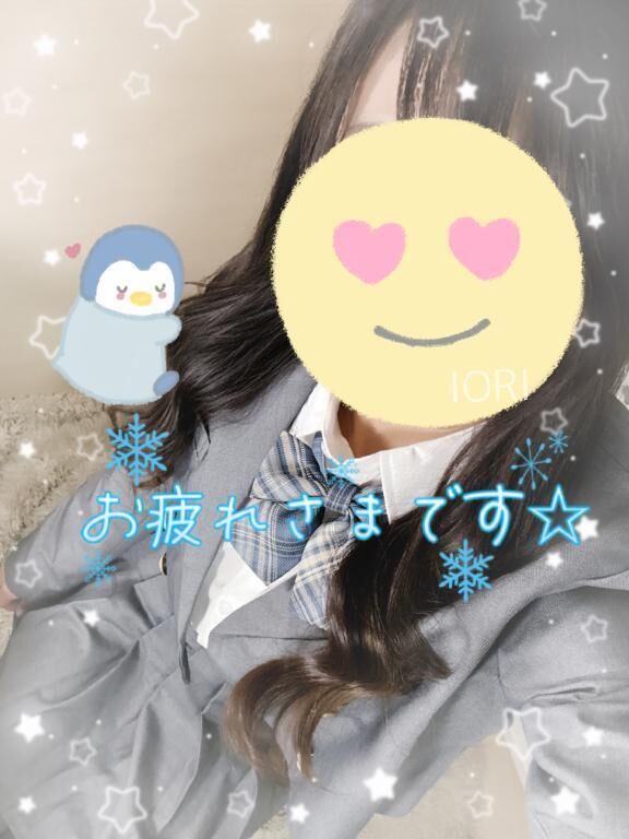 うけしゅ！&#128643;