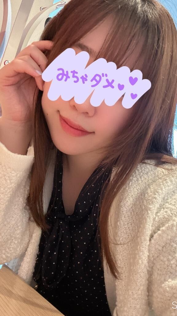 この後20時から