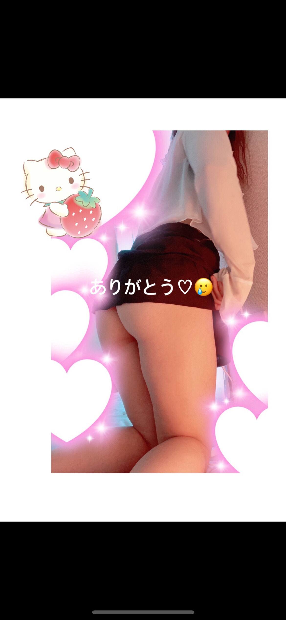 &#127747;&#128158;