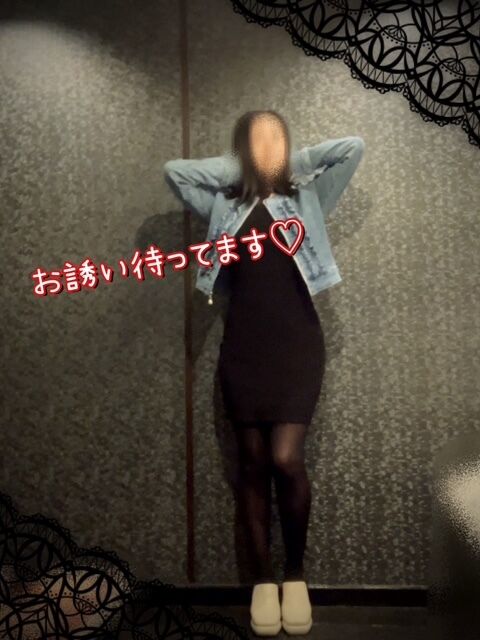 しゅっきん