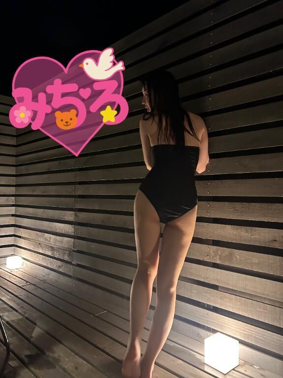 おレイ♡サウナとおにく