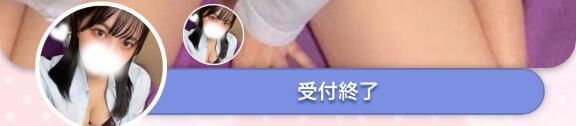 ありがとうございます！！！、