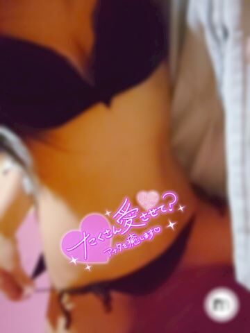 楽しい事♡♡