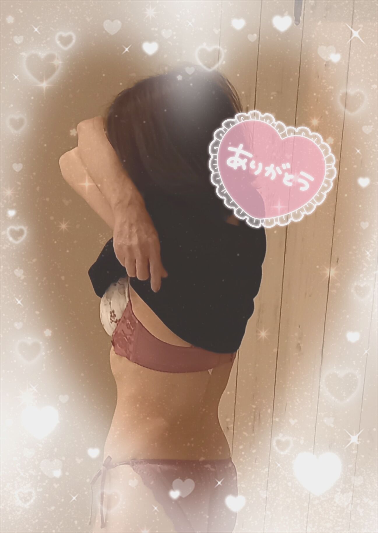 ありがとうございました(*^ー^)ノ♪