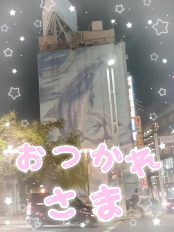 100迄数えましょ〜