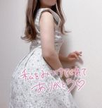 ありがとう♡♡♡
