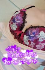 出会いも再会も…殺