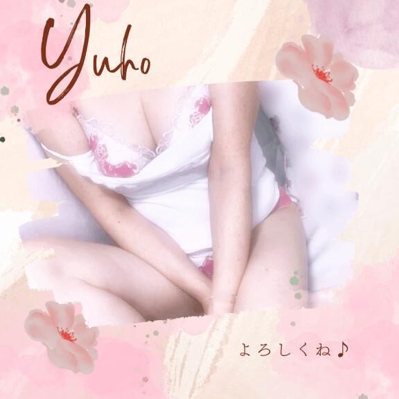 えっ？ち…なコト