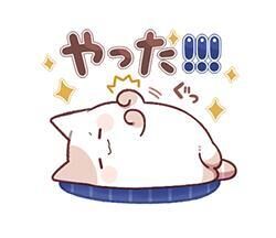 睊あした&あさって睊