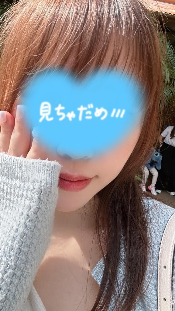 お知らせ- ♡♡ ♡♡