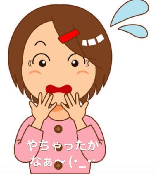 鏡のせいなのか&#9825;