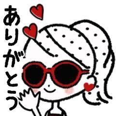 事前ご予約様へ