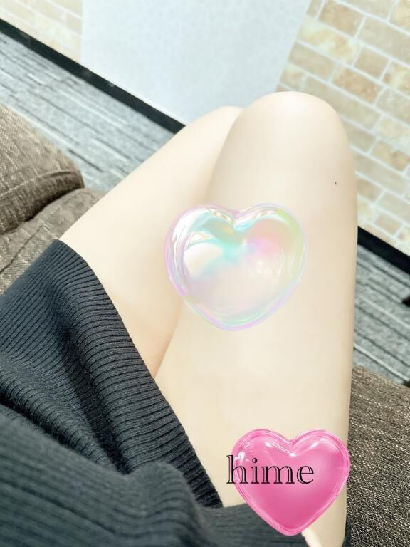 &#9825;&#9825;&#9825;
