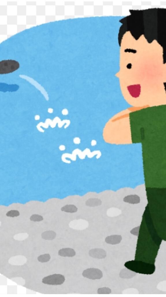 こんばんわ！