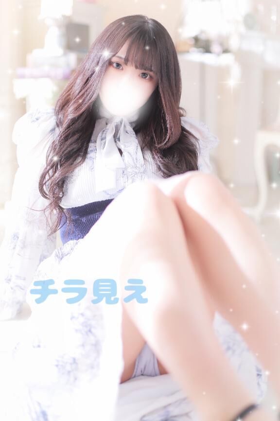 続けて♡
