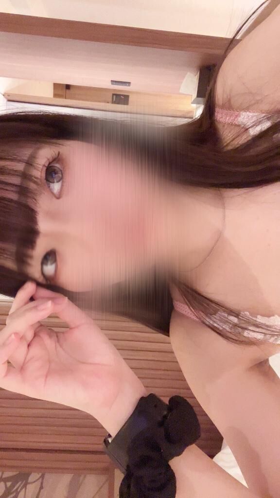 きてねっ