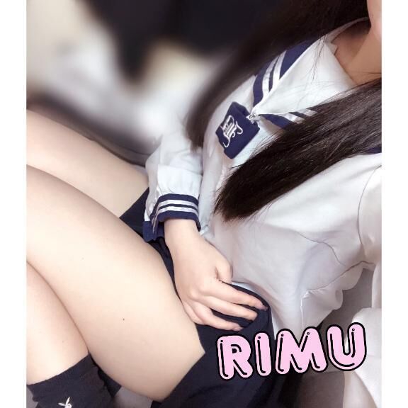 おつりむ