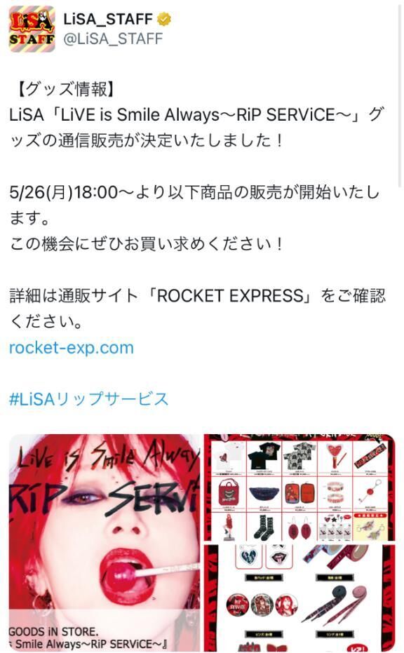&middot;&#860;&middot;&#7188;&#6746;わーいわーいわーい&#128588;&#10024;&#65039;