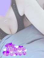 即リピのお兄さん
