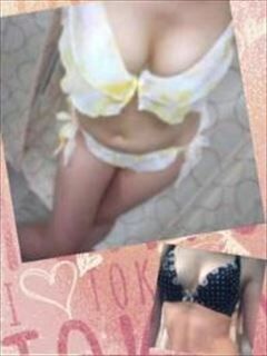 癒されました