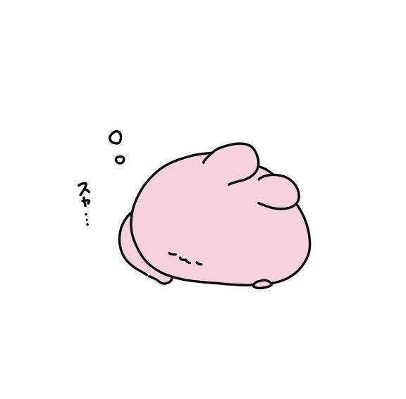 おやすみなさい&#x301C;