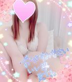 おやすみなさい
