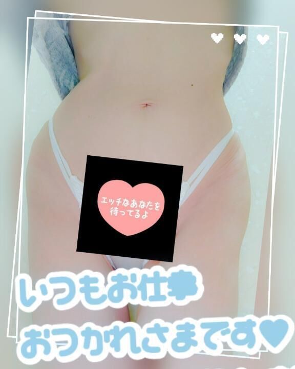 感謝&#128152;