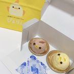  60分の新イチお兄さん‎懶
