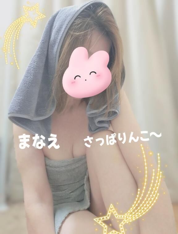 まなえは…さっぱりんこ&#x301C;