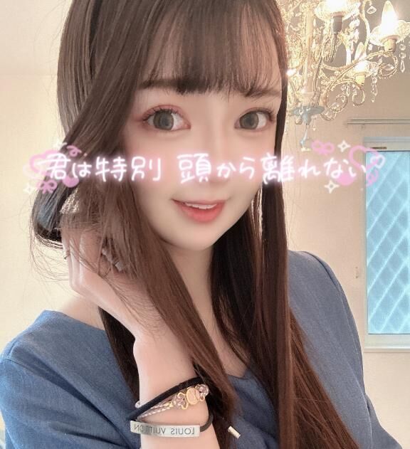 オイトマ