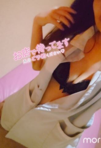 残りわずか♡