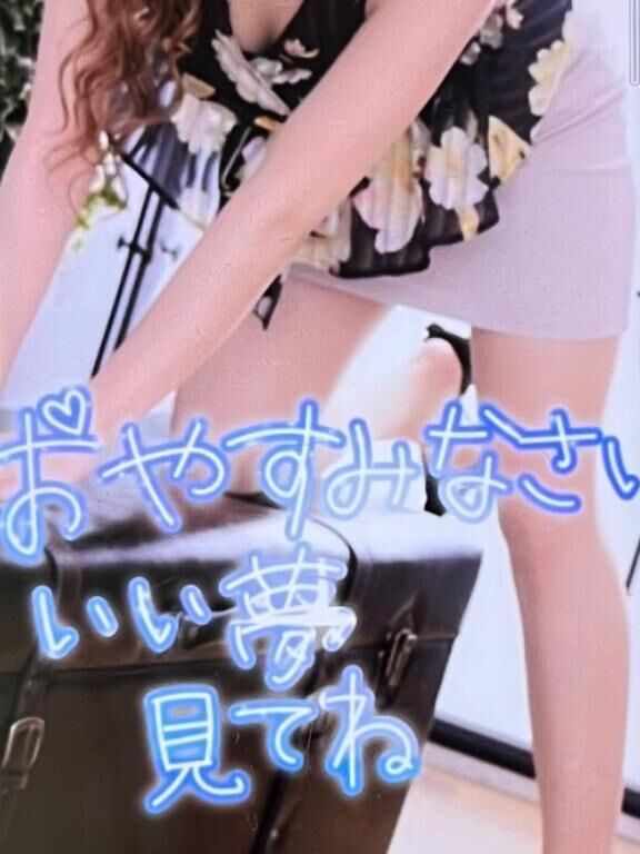 お仕事終わりました。