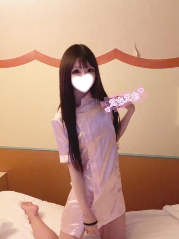 退勤&#9825;